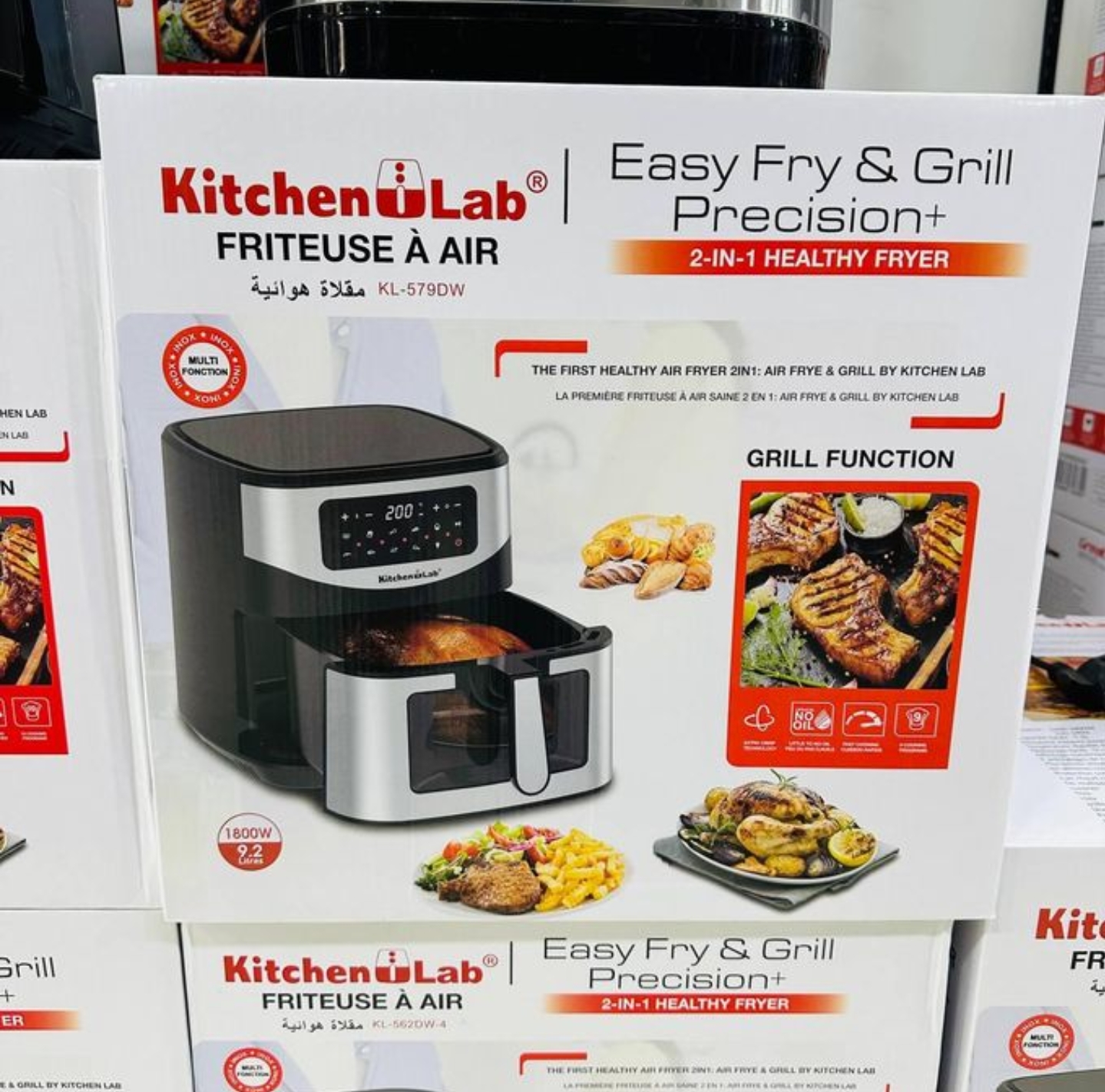 المقلاة الهوائية Kitchen Lab Easy Fry