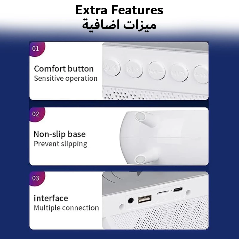  سبيكر بلوتوث مع شحن لاسلكي وإضاءة LED