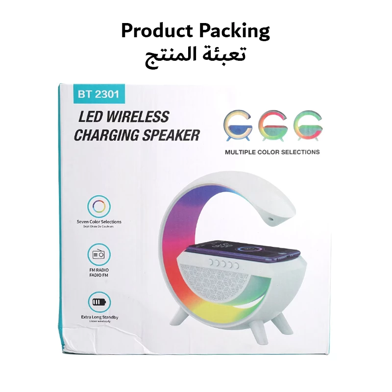  سبيكر بلوتوث مع شحن لاسلكي وإضاءة LED