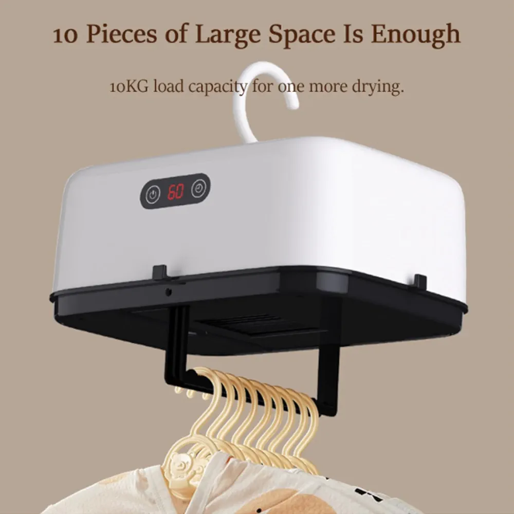 مجفف ملابس كهربائي 