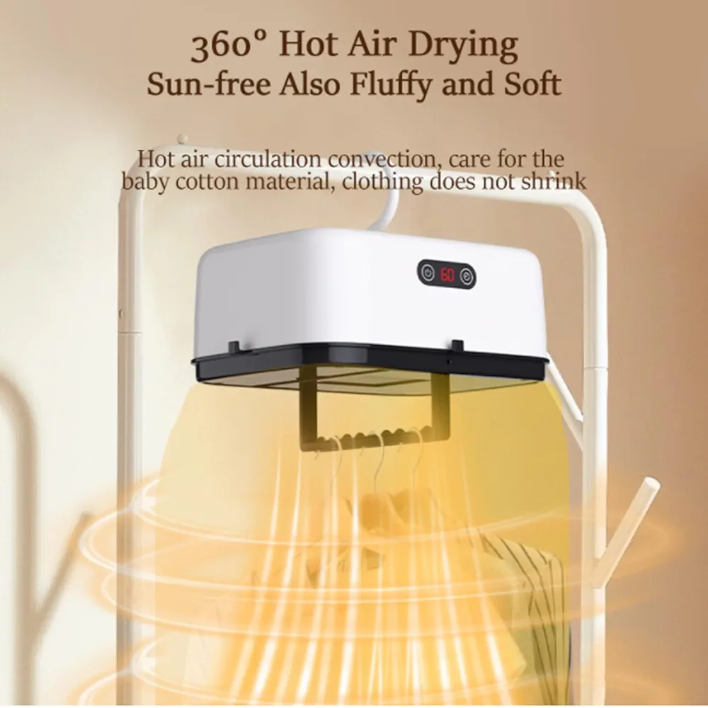 مجفف ملابس كهربائي 