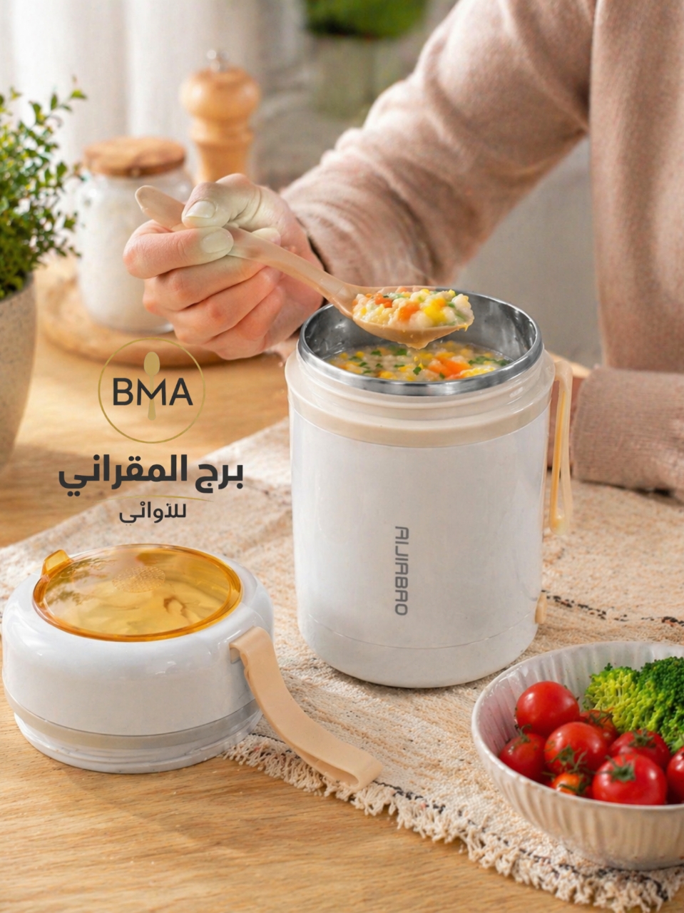 علبة تسخين طعام كهربائية محمولة USB
