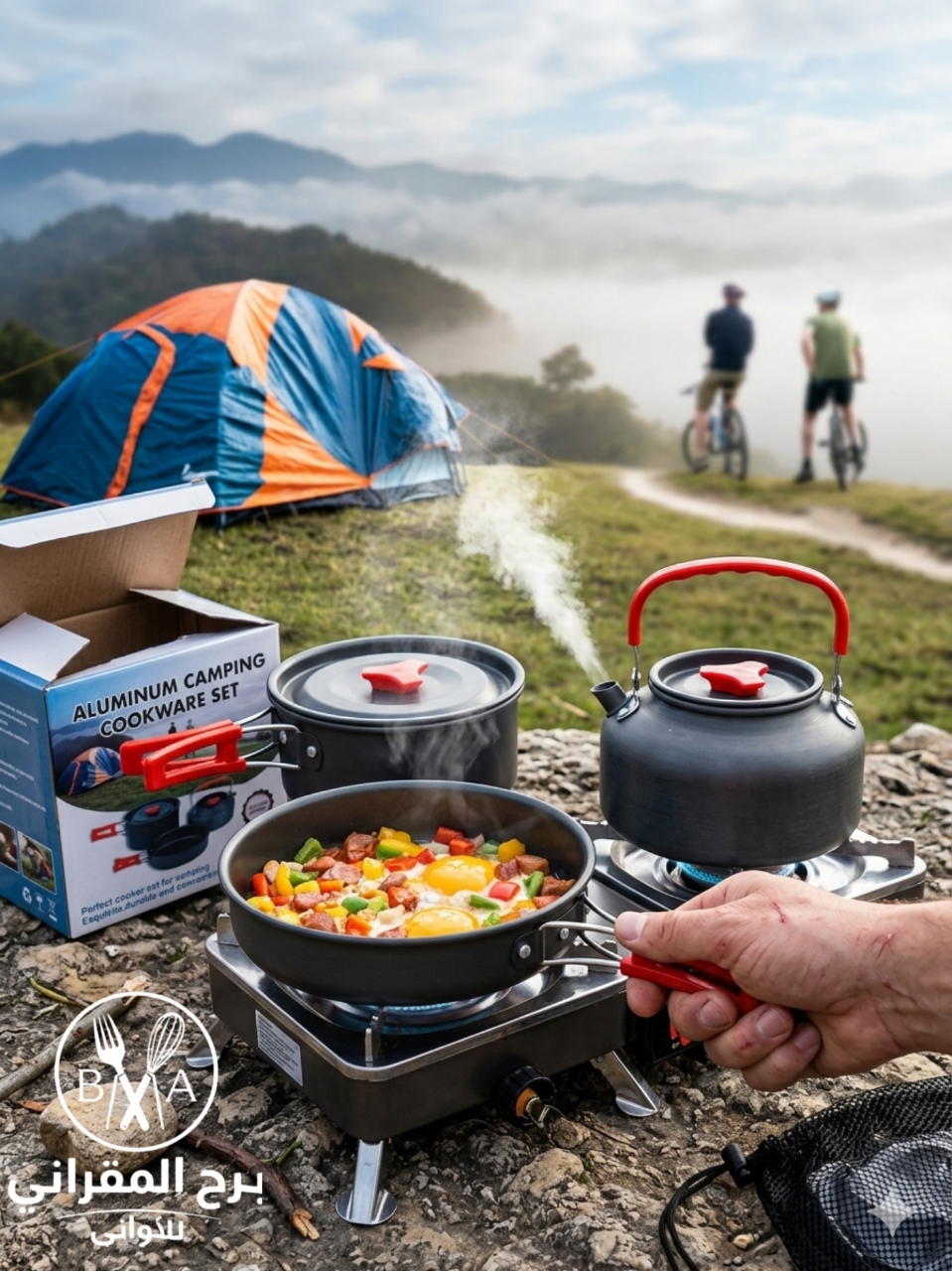 طقم أواني الطبخ للتخييم من الألمنيوم