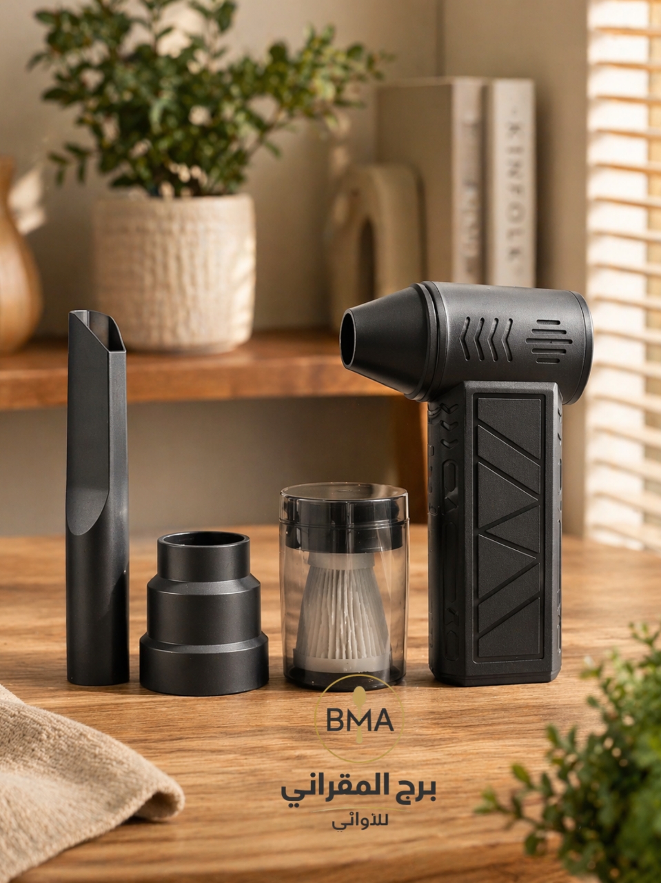 منفاخ هواء كهربائي ومكنسة متعددة الوظائف 2 في 1