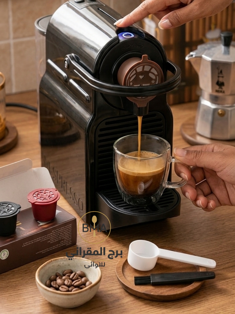 كبسولات قهوة قابلة لإعادة الاستخدام 3 قطع