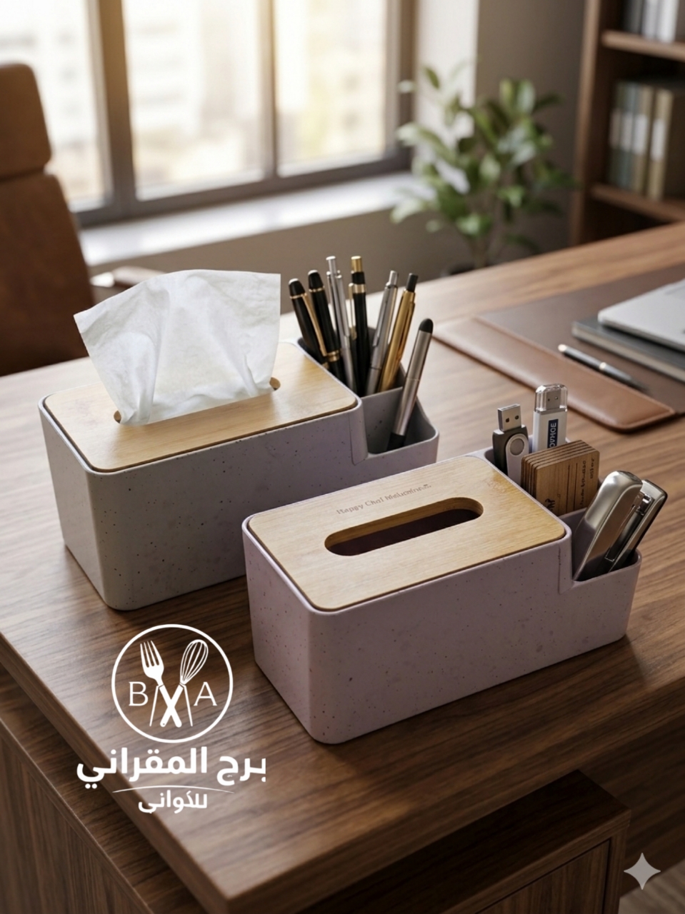 منظم مناديل متعدد الاستخدامات